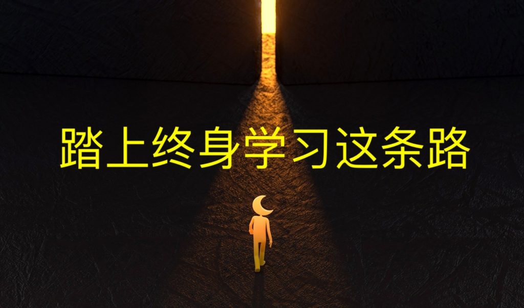 若小谋AI写作培训营