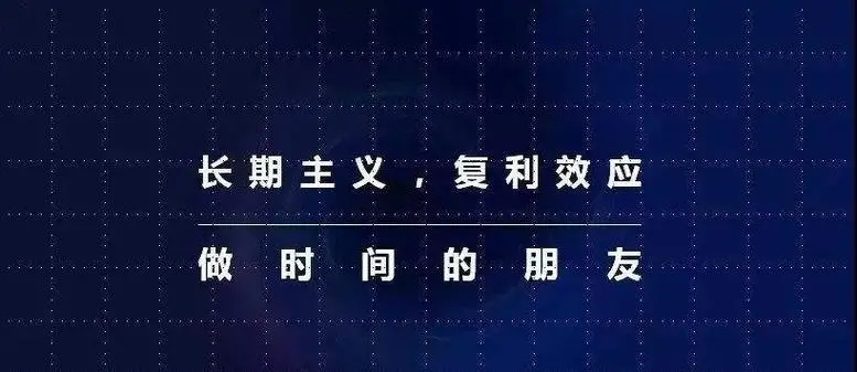 关于若小谋