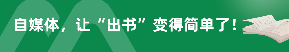 若小谋AI写作培训营