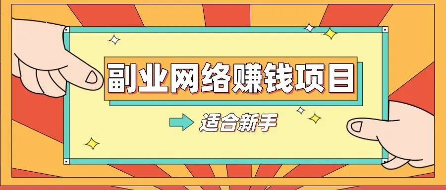 若小谋AI写作培训营