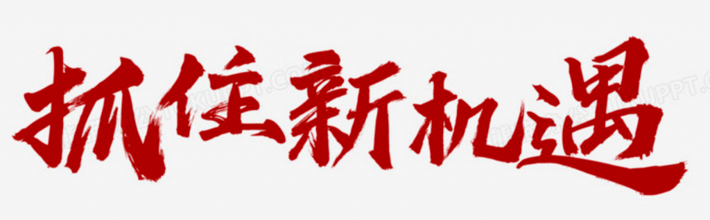 自媒体专栏写作副业的9大优势！