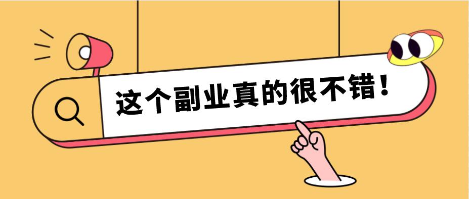 若小谋AI写作培训营