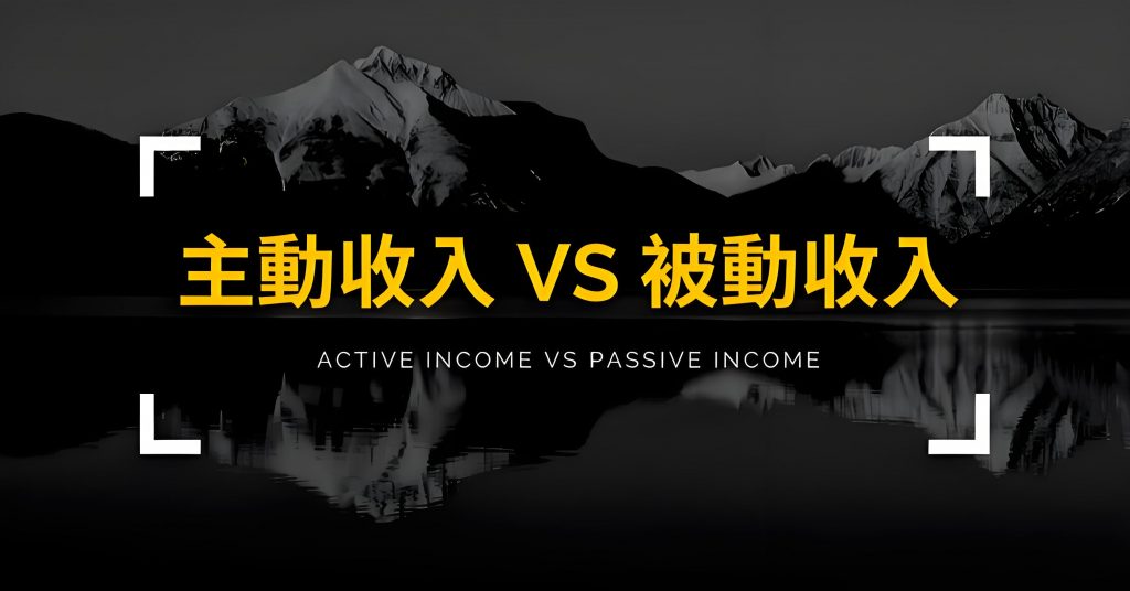 自媒体专栏写作副业的9大优势！