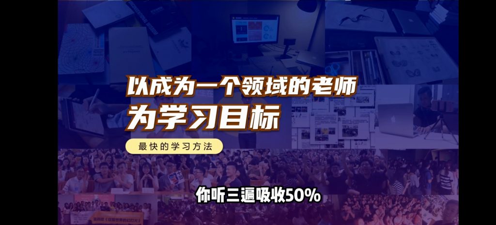 自媒体专栏写作副业的9大优势！
