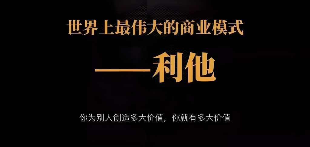 若小谋AI写作培训营