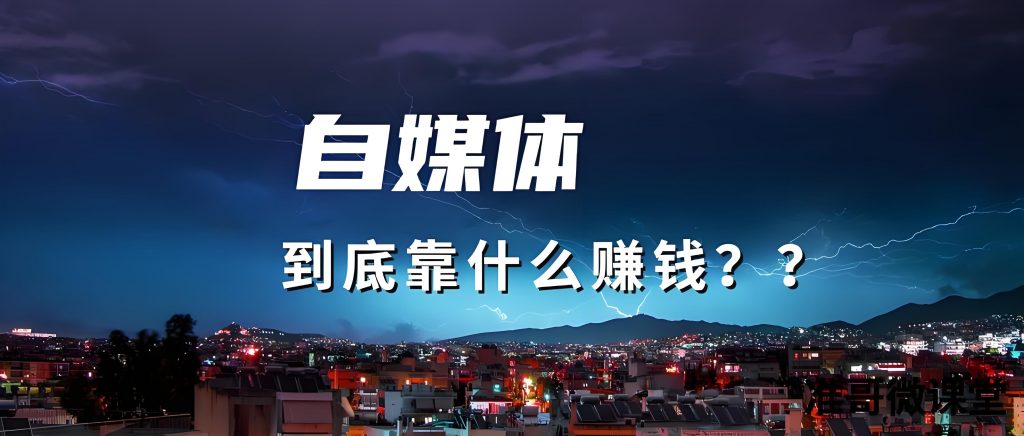 若小谋AI写作培训营