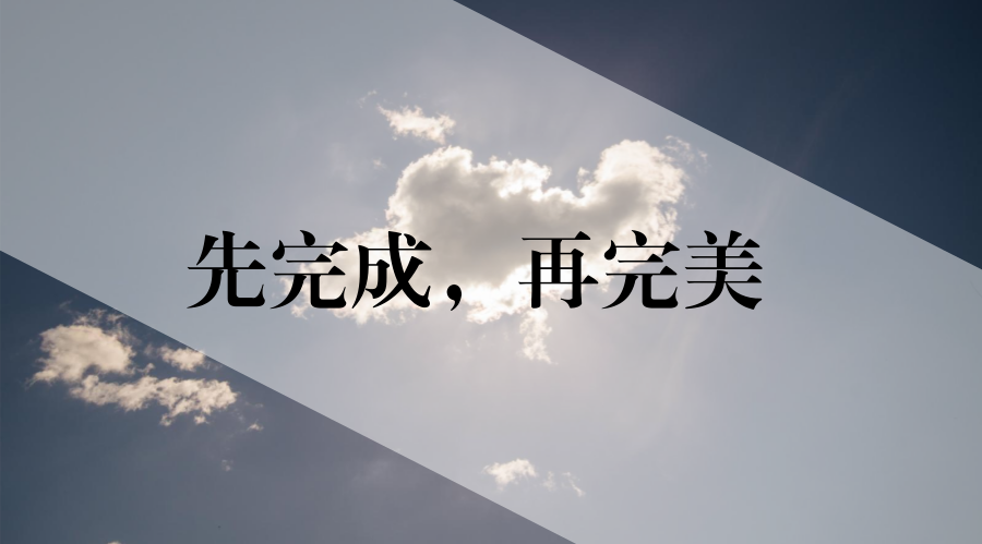 若小谋AI写作培训营