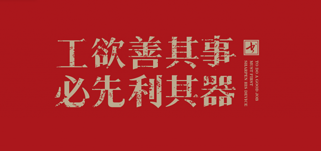 若小谋AI写作培训营