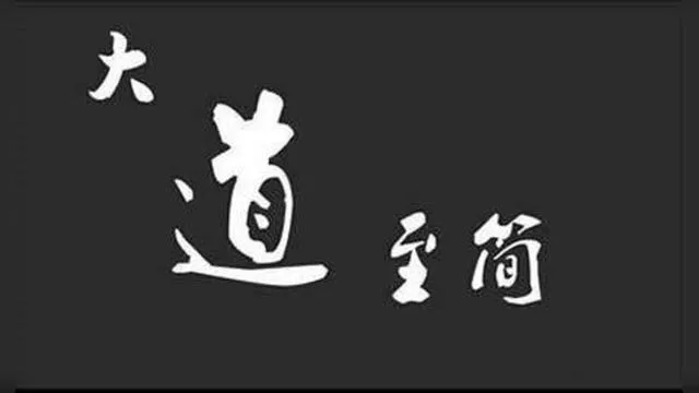 若小谋时间管理