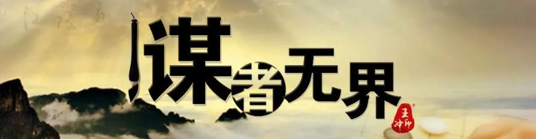 第08课：【发文计划】从选题到创作，学会制定发文计划表！