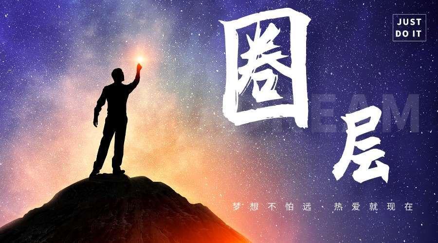关于若小谋