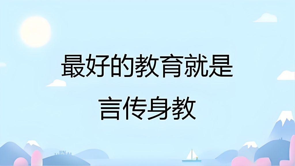 第09课：【编辑工具】学习富文本编辑器的Markdown语法与快捷键