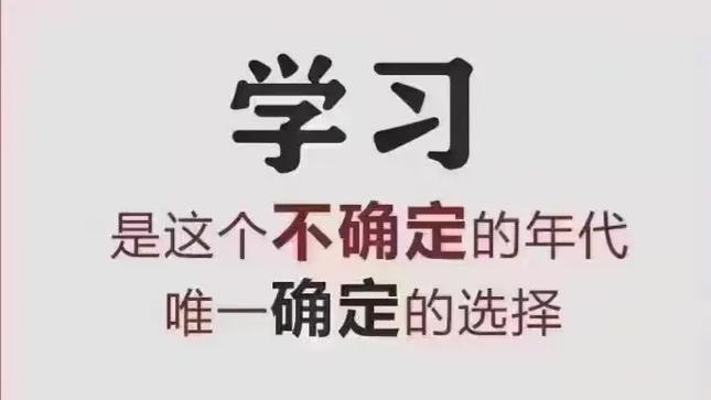 关于若小谋