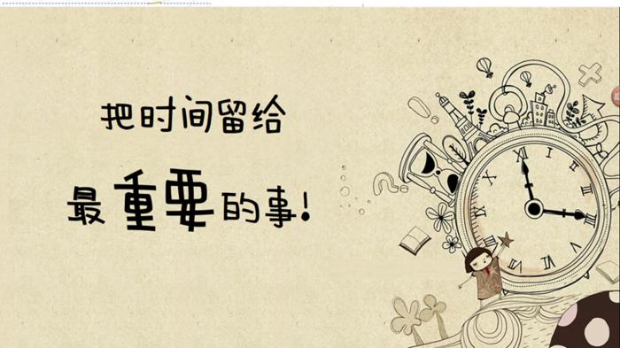 第01课：【工具思维】注册创作工具，搭建你的自媒体写作平台！