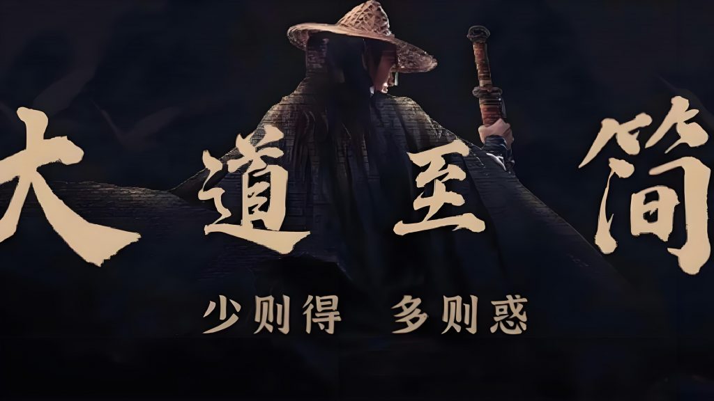 关于若小谋
