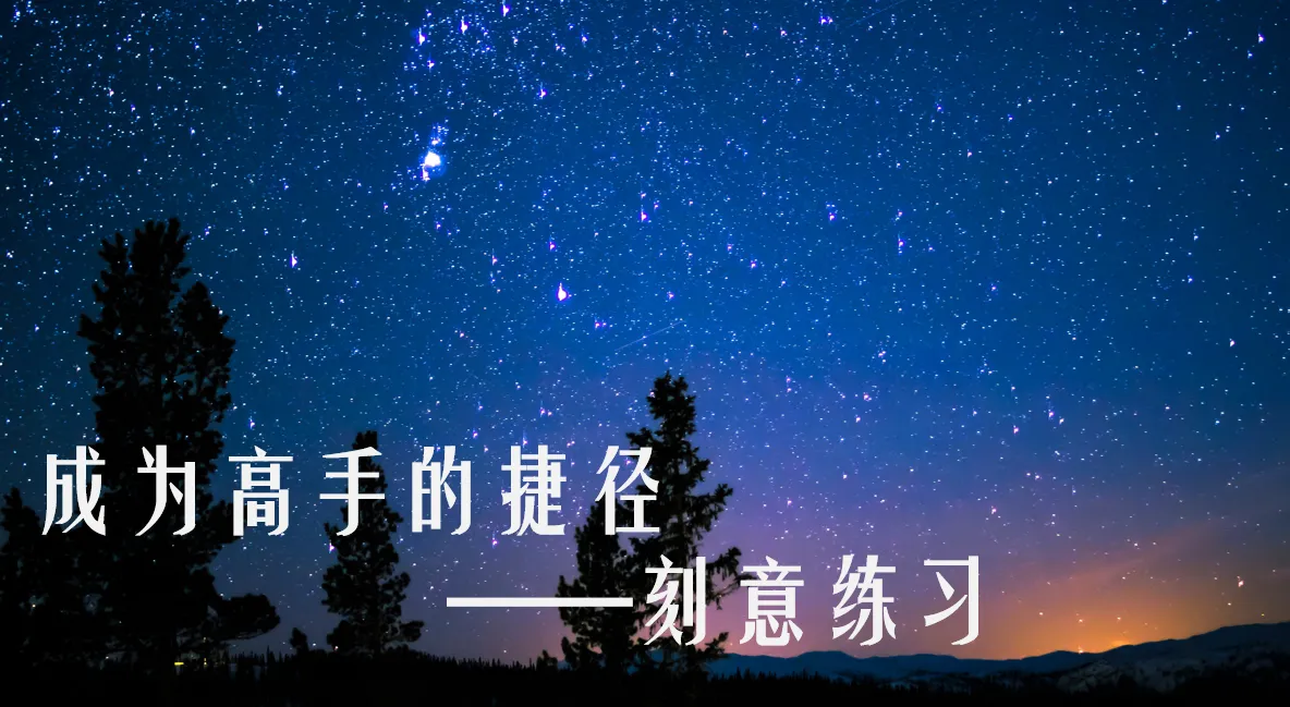 关于若小谋