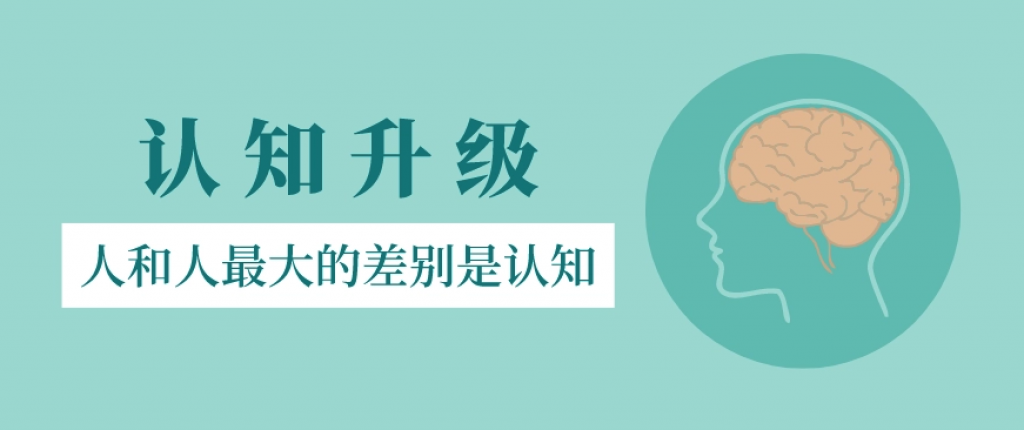 关于若小谋