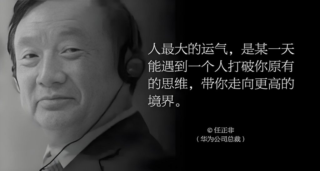 若小谋AI写作培训营