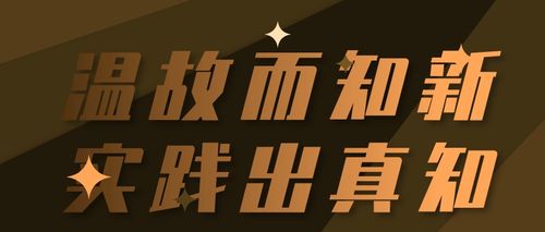 第02课：【账号策划】如何策划出，一个有价值的自媒体账号？
