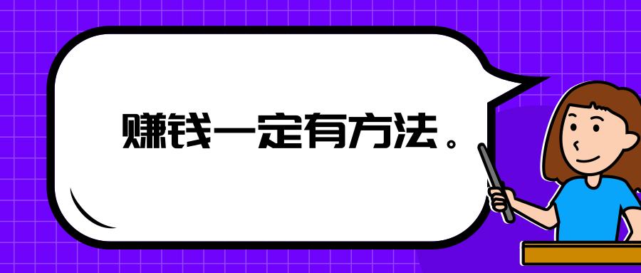 关于若小谋
