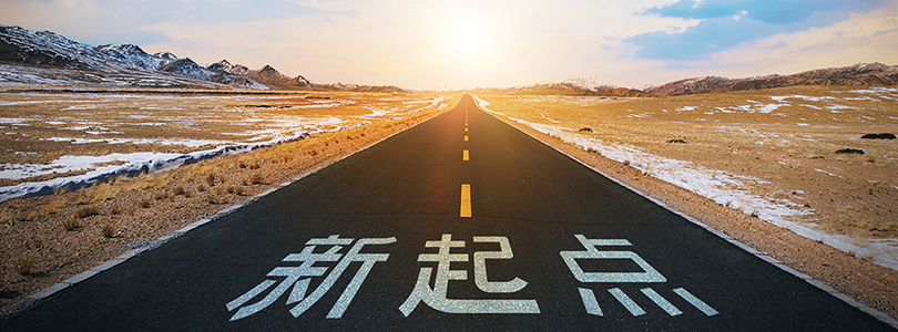 关于若小谋