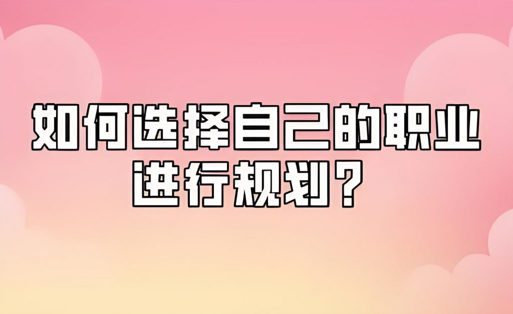 关于若小谋