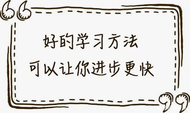 第10课：【发文流程】图文发布演示，学习在百家号后台发布文章！