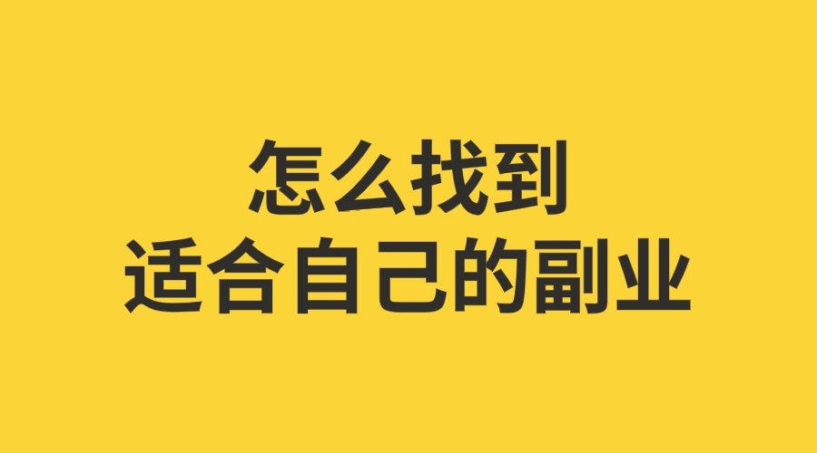 第03课：【主题】如何确定文章的主题？3个思考步骤，确定文章中心思想！