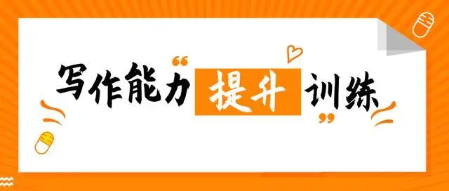 第01课：【工具】正确认识AI工具，下载AI写作工具，学习与AI对话！