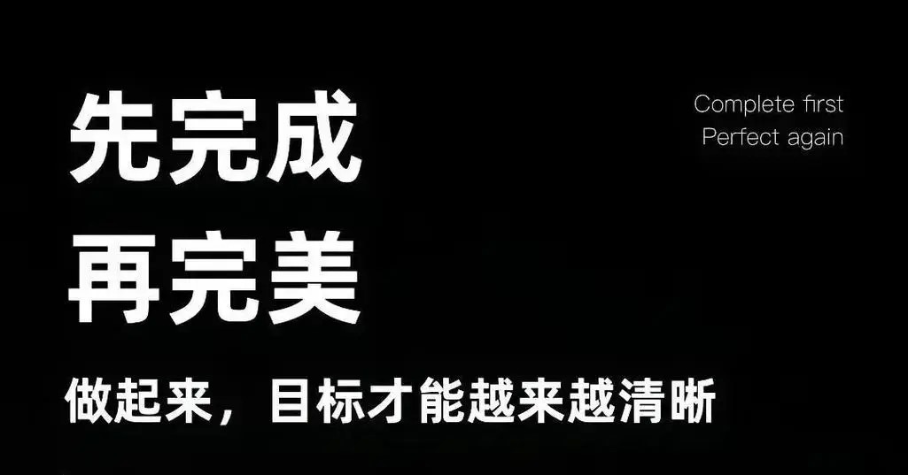 第02课：【写作】若小谋快速写作7步法，写作的原理，本质，目的与核心