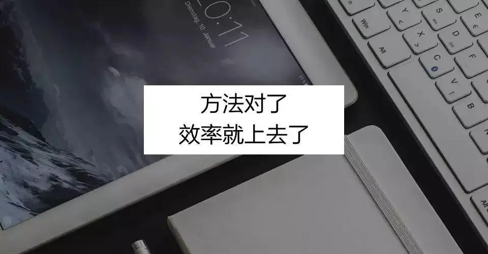 第01课：【工具】正确认识AI工具，下载AI写作工具，学习与AI对话！