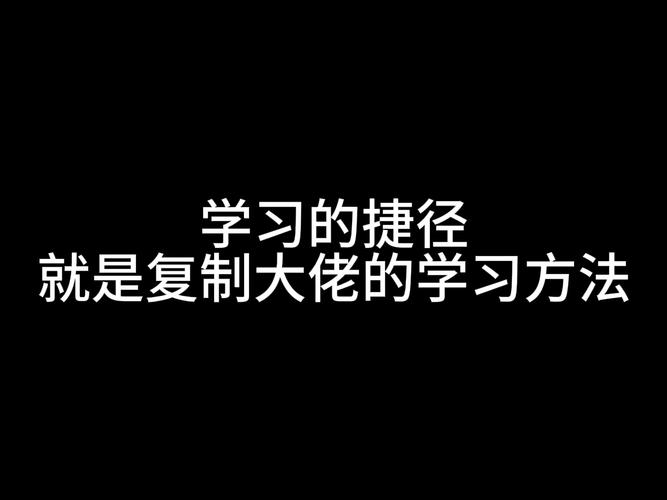 第02课：【写作】若小谋快速写作7步法，写作的原理，本质，目的与核心