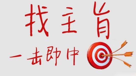 第03课：【主题】如何确定文章的主题？3个思考步骤，确定文章中心思想！