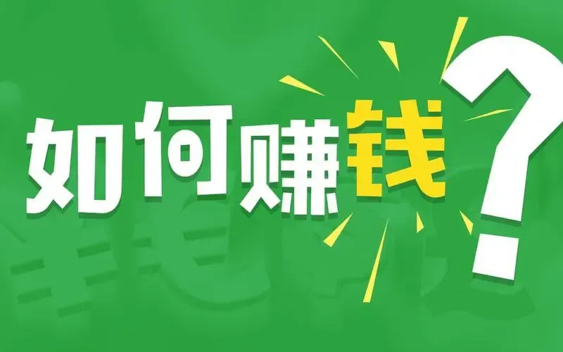 第03课：【主题】如何确定文章的主题？3个思考步骤，确定文章中心思想！