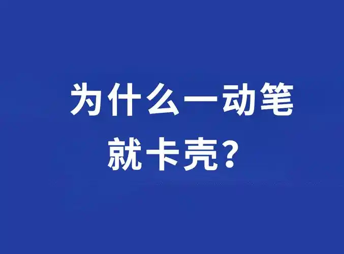 第07课：【中间】如何给文章填充内容？3大文章体裁，掌握正文的写作方法！