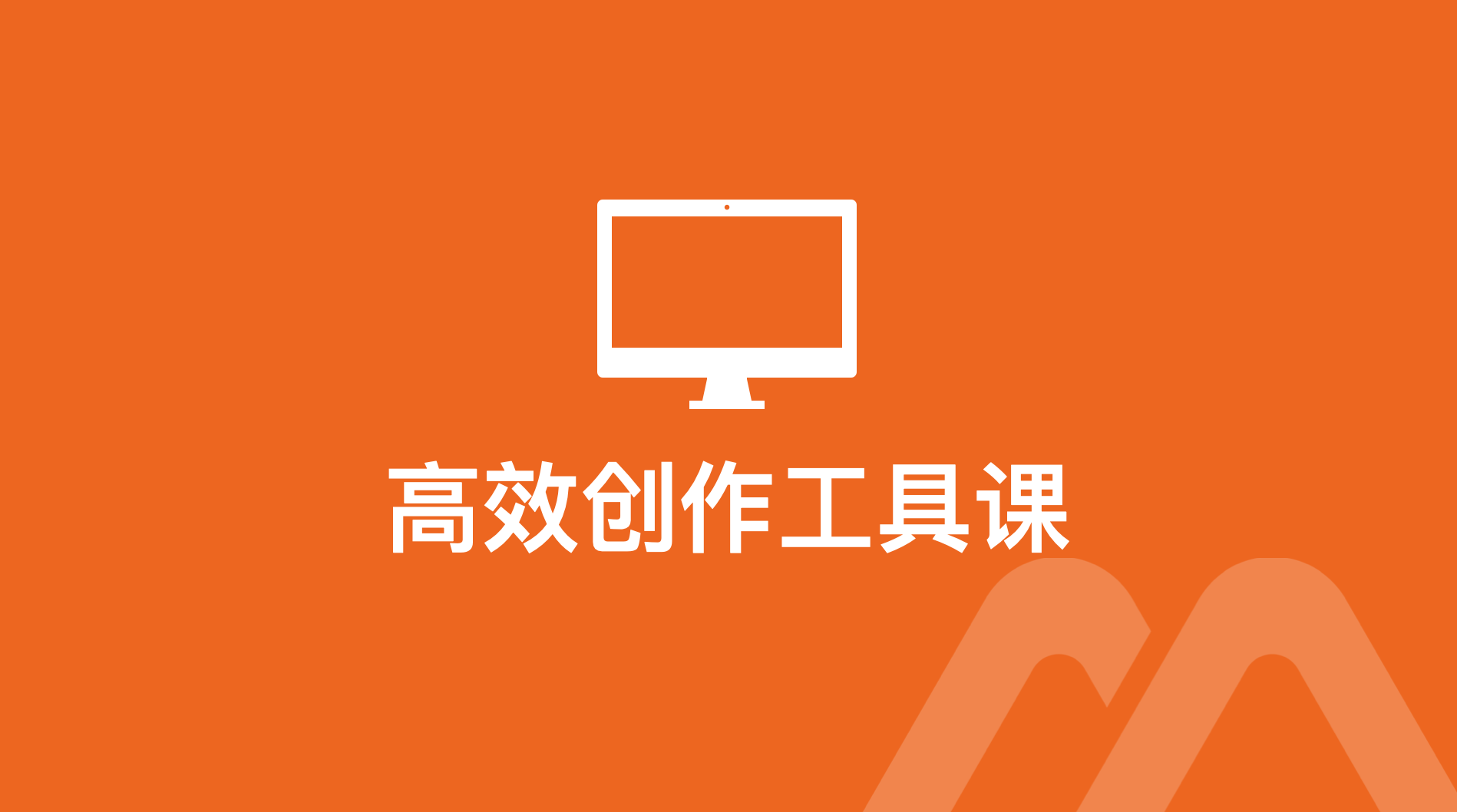 第4阶段