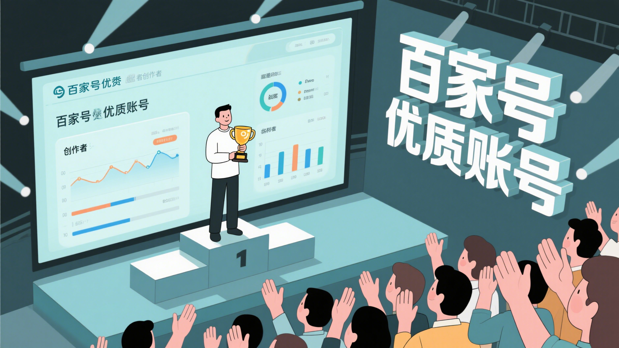 自媒体人 15 种赚钱方法：从月薪 3 千到日入过万的秘密武器