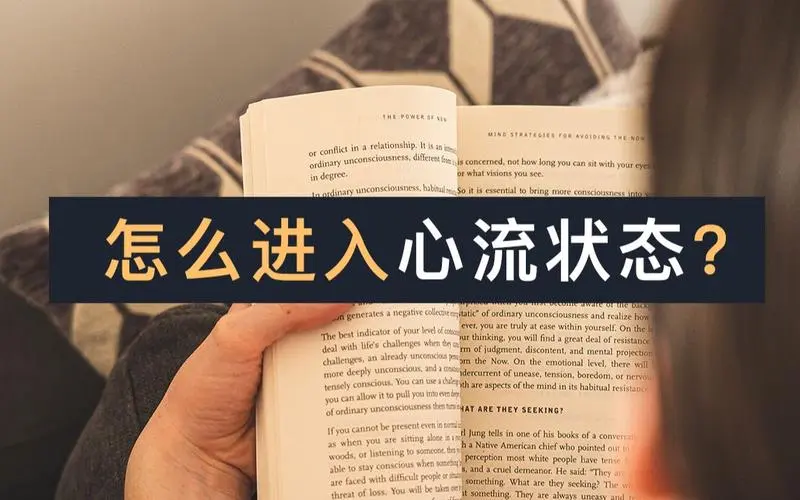 如何写作？提问式写作：写作就是一边思考，一边自问自答！