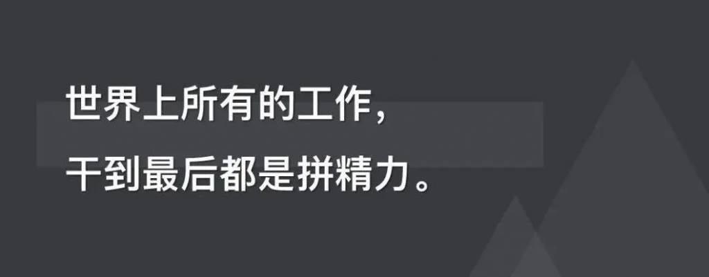 第07课：【内容创作】如何轻松学会写作？若小谋快速写作7步法，新手也能快速学会！