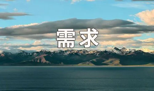 第09课：【变现策略】个人自媒体如何变现 ？知识博主变现的3大能力，4项原则，5个阶段