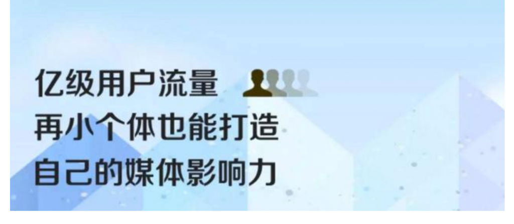 第09课：【变现策略】个人自媒体如何变现 ？知识博主变现的3大能力，4项原则，5个阶段