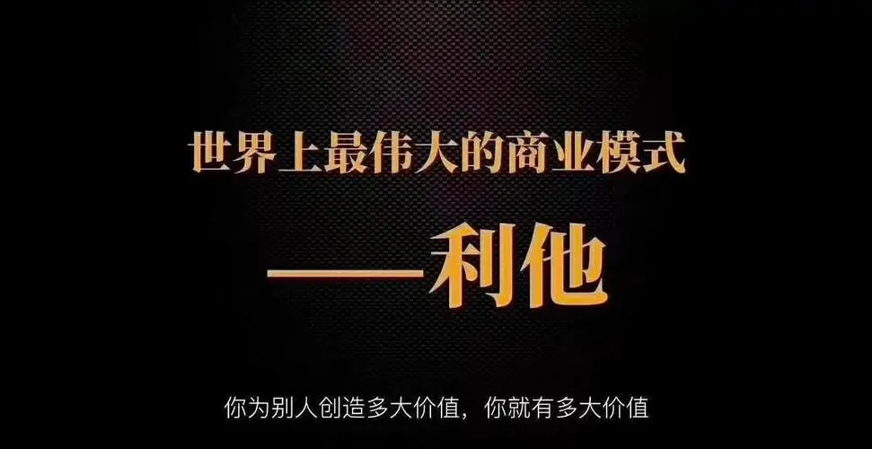 第09课：【变现策略】个人自媒体如何变现 ？知识博主变现的3大能力，4项原则，5个阶段