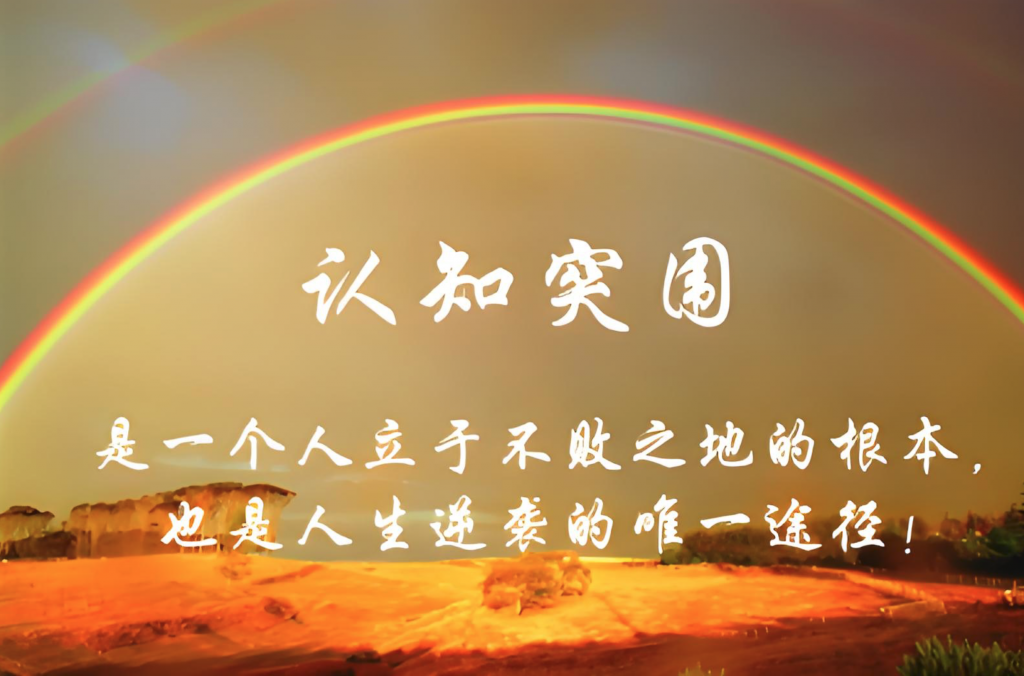 关于若小谋