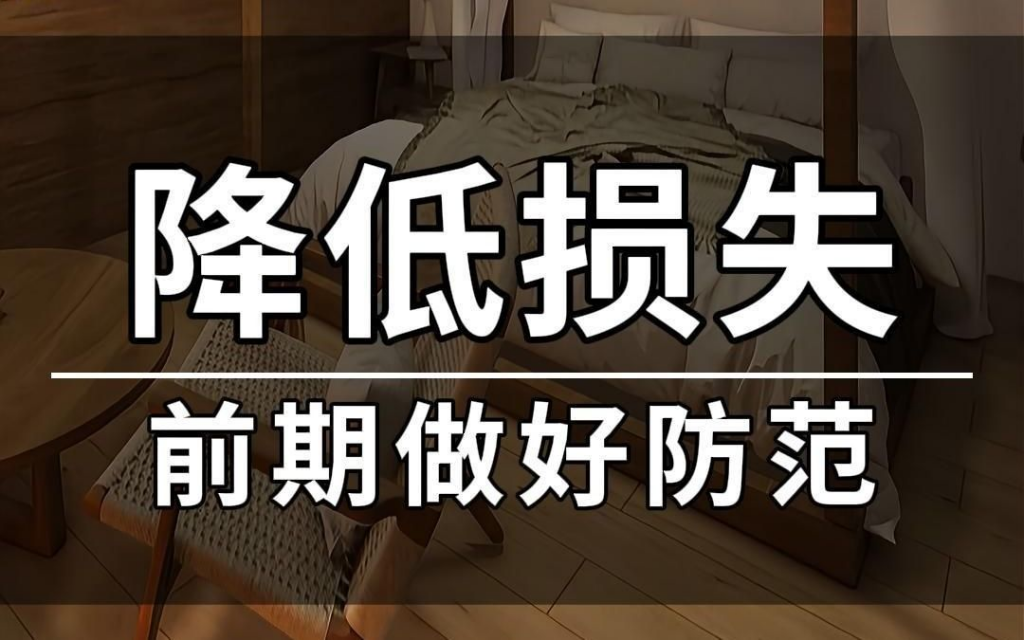 免费试学