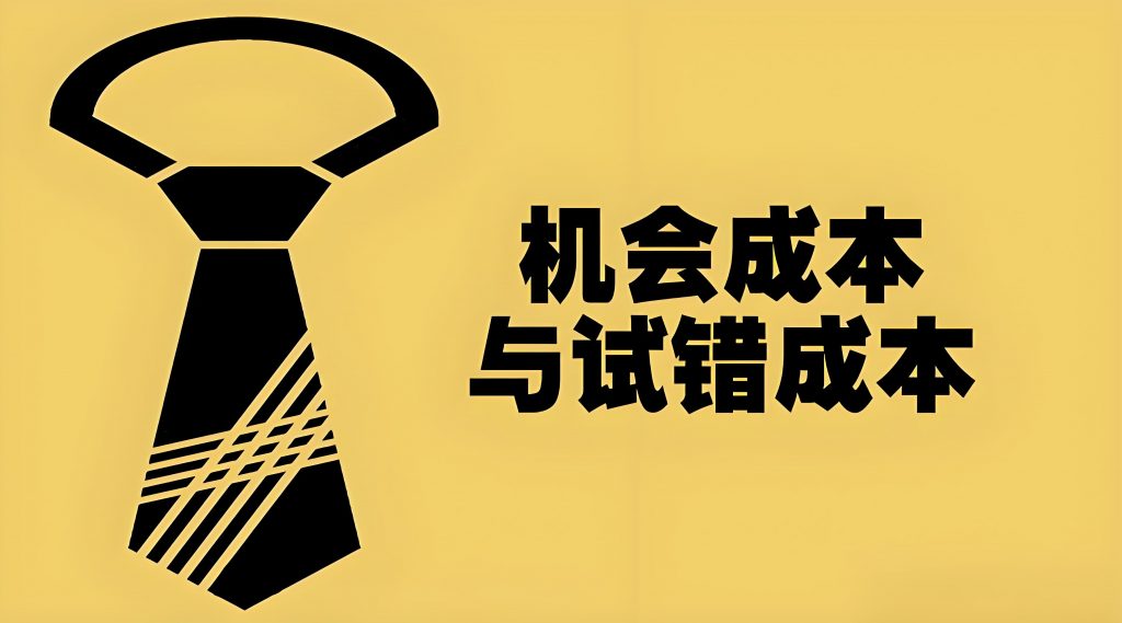 免费试学