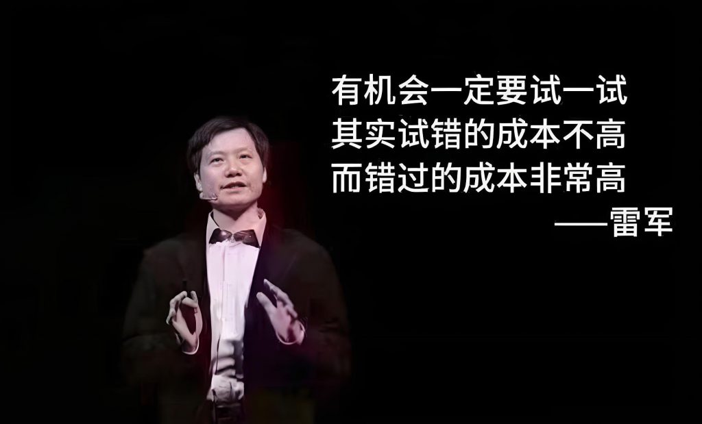 免费试学
