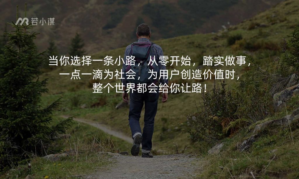 免费试学