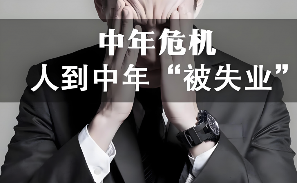 第01课：【副业选择】上班族如何选择副业？通过这3个要素，帮你找到适合自己的副业！