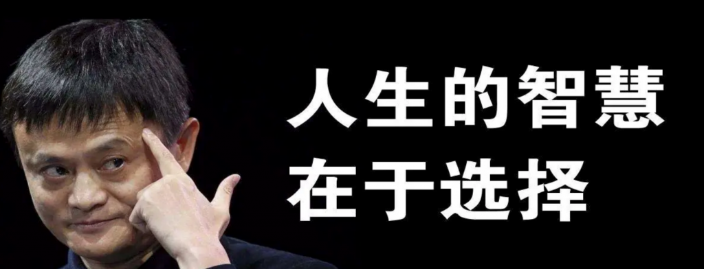 第03课：【平台选择】新手如何选择自媒体平台？个人自媒体变现“新机遇”，新知识付费！
