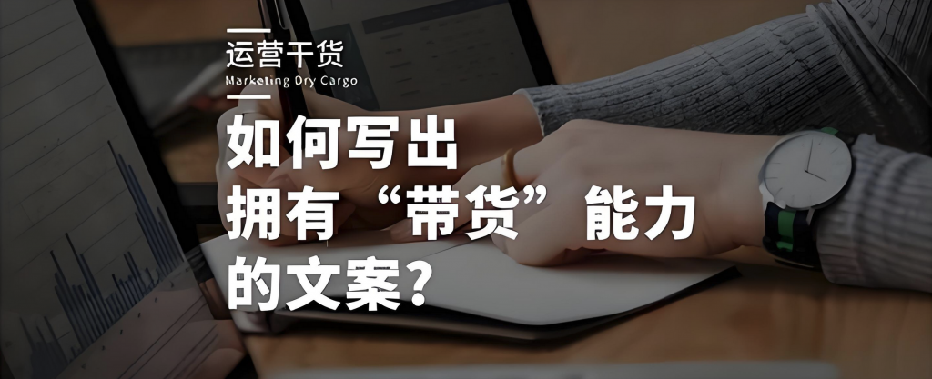 怎样写文章赚钱？写作变现的 7 条路径